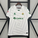 REAL BETIS GOALKEEPER 25/26