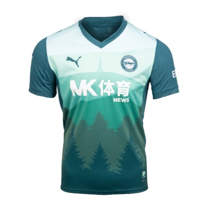 ALAVÉS THIRD 25/26