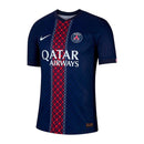 PSG HOME 25/26